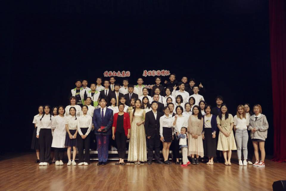 英国上市公司365“传承红色基因，厚植家国情怀”唱红歌诵经典比赛