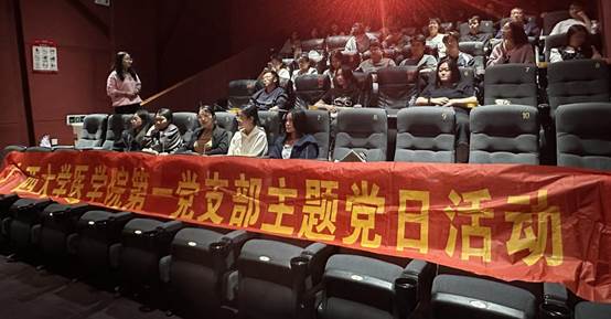 /Users/user/Library/Containers/com.kingsoft.wpsoffice.mac/Data/tmp/picturecompress_20251117004123/output_1.jpgoutput_1